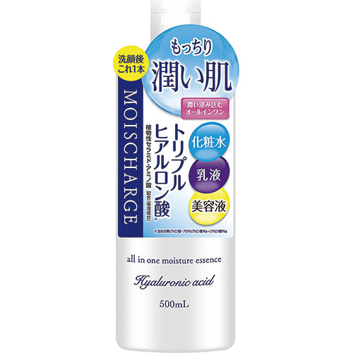 Moischarge All In One Moisture Esssence - 500ml - Harajuku Culture Japan - Japanease Products Store Beauty and Stationery