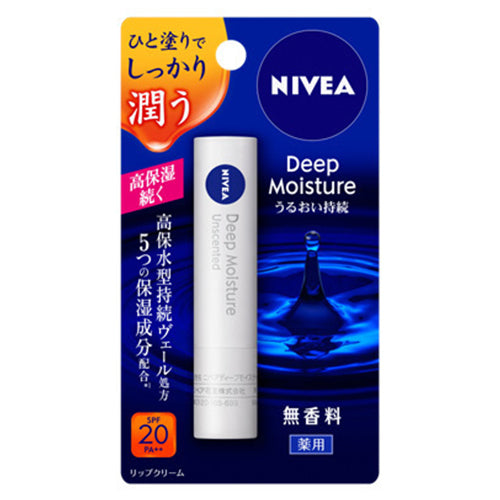 Nivea Deep Moisture Lip 2.2g SPF20 PA++ - No fragrance - Harajuku Culture Japan - Japanease Products Store Beauty and Stationery