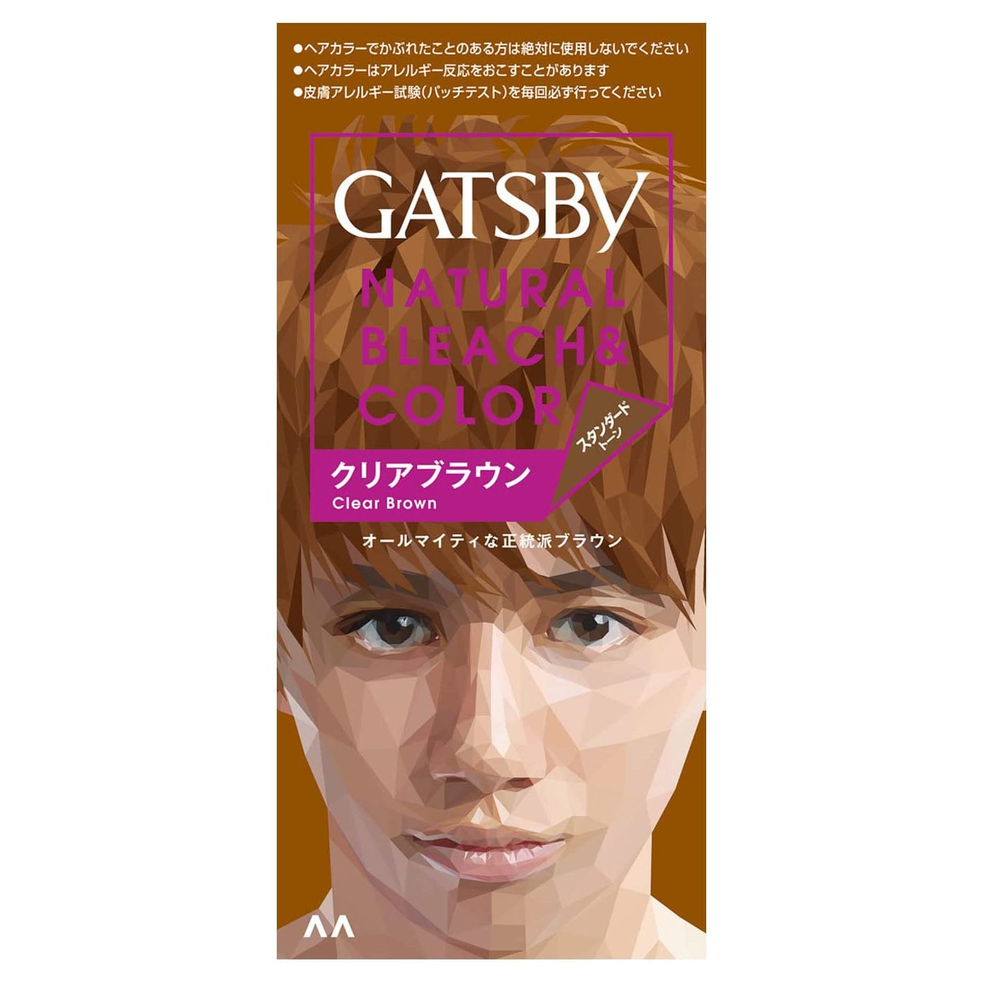 Gatsby Hair Color Natural Bleach - Clear Brown - Harajuku Culture Japan - Japanease Products Store Beauty and Stationery