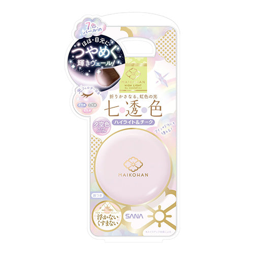 Maikohan Sana Rainbow Light Powder - Pink Purple - Harajuku Culture Japan - Japanease Products Store Beauty and Stationery