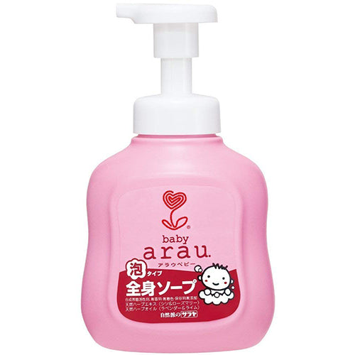 Arau Baby Bubble Whole Body Soap - 450ml - Harajuku Culture Japan - Japanease Products Store Beauty and Stationery
