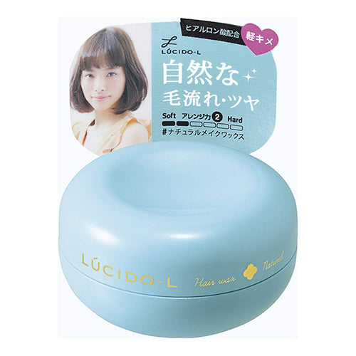 Lucido-L Hair Wax Natural Make - 60g - Harajuku Culture Japan - Japanease Products Store Beauty and Stationery