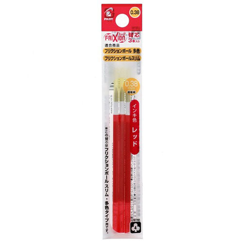 Pilot Ballpoint Pen Refill - LFBTRF30UF-3-B/R/L/3C (0.38mm) - For Frixion Ball Multi & Slim - Harajuku Culture Japan - Japanease Products Store Beauty and Stationery