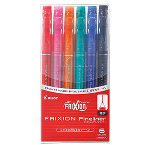 Pilot Color Pen Frixion Liner - 0.45mm - 6 Colors Set - Harajuku Culture Japan - Japanease Products Store Beauty and Stationery