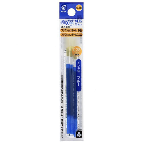 Pilot Ballpoint Pen Refill - LFBTRF30UF-3-B/R/L/3C (0.38mm) - For Frixion Ball Multi & Slim - Harajuku Culture Japan - Japanease Products Store Beauty and Stationery