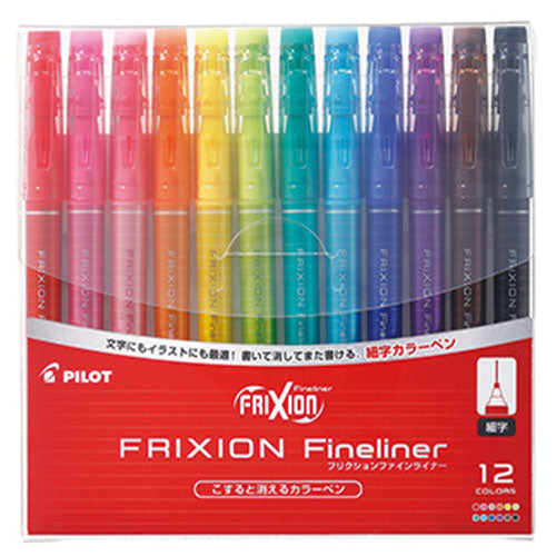 Pilot Color Pen Frixion Liner - 0.45mm - 12 Colors Set - Harajuku Culture Japan - Japanease Products Store Beauty and Stationery