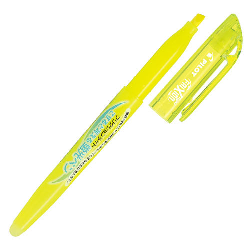 Pilot Highlighter pen Frixion Light - Harajuku Culture Japan - Japanease Products Store Beauty and Stationery