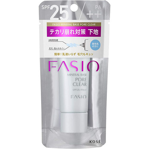 Kose Fasio Mineral Base Pore Clear 25g - Harajuku Culture Japan - Japanease Products Store Beauty and Stationery