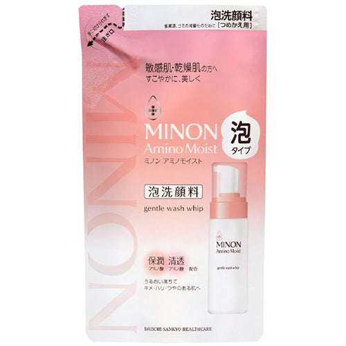Minon Amino Moist Gentle Wash Whip - 130ml - Refill - Harajuku Culture Japan - Japanease Products Store Beauty and Stationery