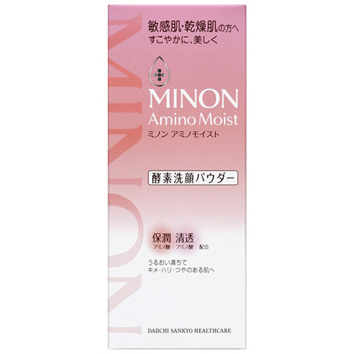 Minon Amino Moist Clear Wash Powder - 35g - Harajuku Culture Japan - Japanease Products Store Beauty and Stationery