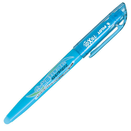 Pilot Highlighter pen Frixion Light - Harajuku Culture Japan - Japanease Products Store Beauty and Stationery
