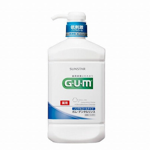 Sunstar Gum Dental Rinse - 960ml - Non-Alcohol Type - Harajuku Culture Japan - Japanease Products Store Beauty and Stationery