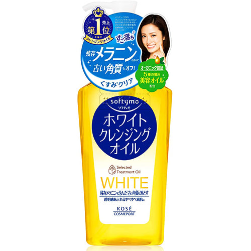 Kose Cosmeport Softymo White Cleansing Oil - 230ml - Harajuku Culture Japan - Japanease Products Store Beauty and Stationery