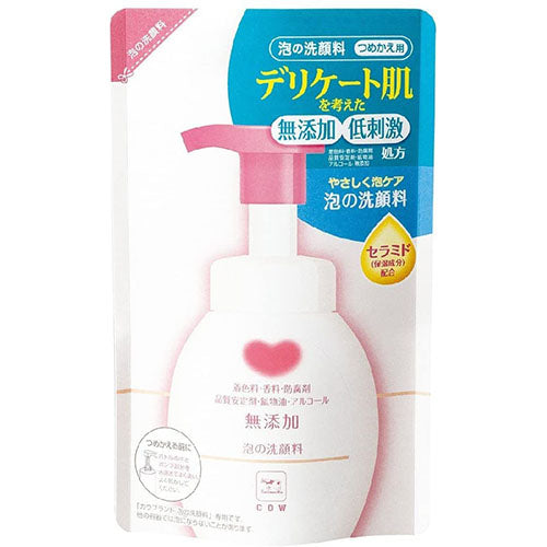 Cow Brand Additive Free Foam Wash Pigment 180ml - Refill - Harajuku Culture Japan - Japanease Products Store Beauty and Stationery