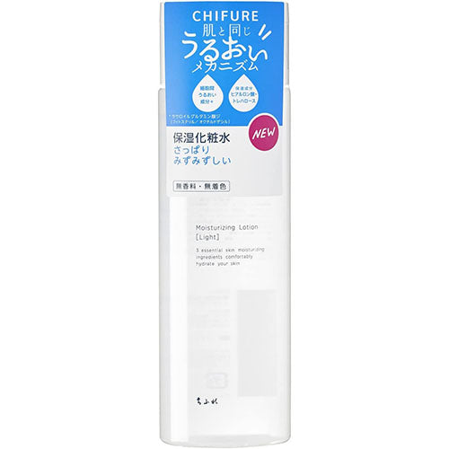 Chifure Skin Lotion Refreshing Type 180ml - Harajuku Culture Japan - Japanease Products Store Beauty and Stationery