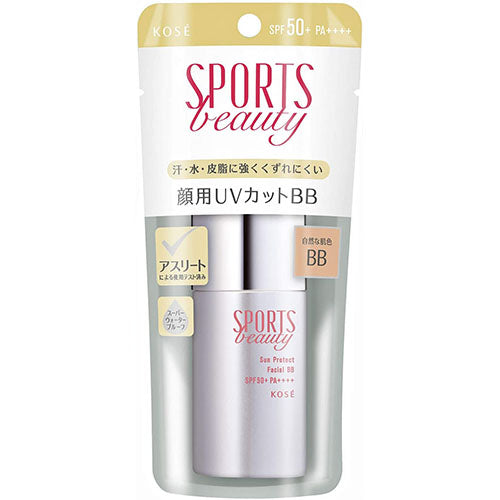 Kose Sports Beauty Sun Protect Facial BB Cream SPF50+/ PA++++ 30g - Harajuku Culture Japan - Japanease Products Store Beauty and Stationery
