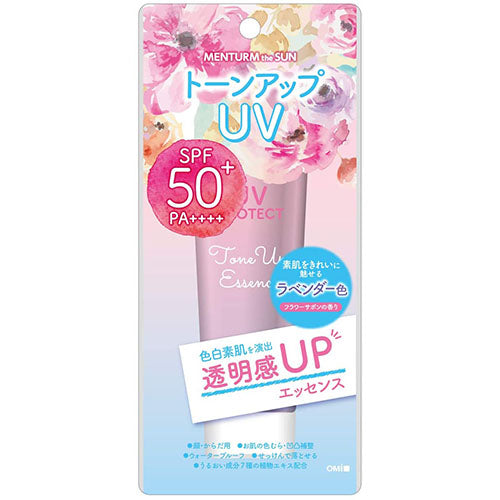 Menturm The Sun Perfect UV Essence SPF50+/ PA++++ 80g - Harajuku Culture Japan - Japanease Products Store Beauty and Stationery