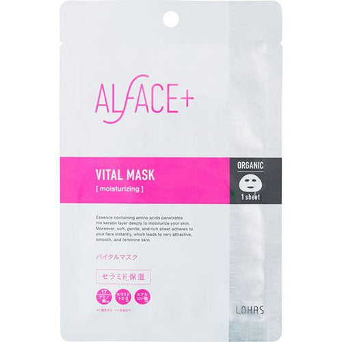 Alface Vital Mask 1 Sheets - Harajuku Culture Japan - Japanease Products Store Beauty and Stationery