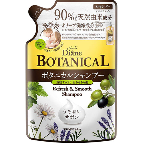 Moist Diane Botanical Hair Shampoo 380ml - Refresh & Smooth - Refill - Harajuku Culture Japan - Japanease Products Store Beauty and Stationery