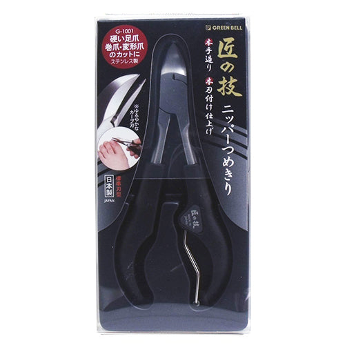 Takumi No Waza Nail Clipper Nipper Stainless - G-1001 - Harajuku Culture Japan - Japanease Products Store Beauty and Stationery