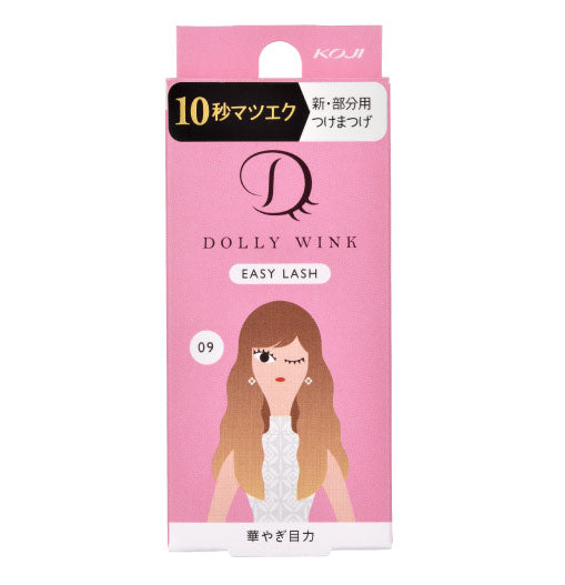 KOJI DOLLY WINK Easy Lash No.9 Gorgeous Eyes - Harajuku Culture Japan - Japanease Products Store Beauty and Stationery