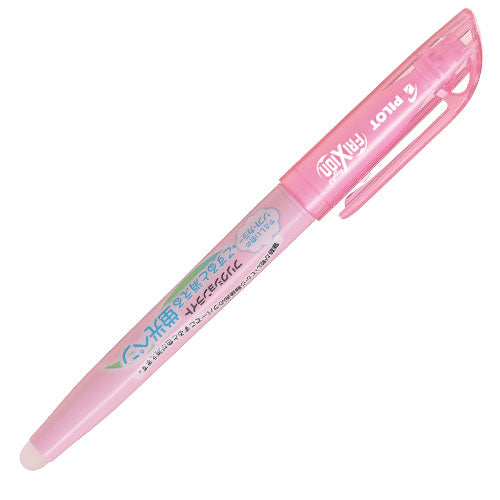 Pilot Highlighter pen Frixion Light Soft Color - Harajuku Culture Japan - Japanease Products Store Beauty and Stationery