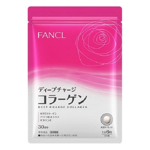 Fancl Supplement Deep Charge Collagern 30 days 180 grain - Harajuku Culture Japan - Japanease Products Store Beauty and Stationery
