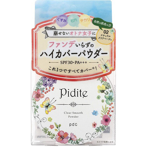 Pidite Clear Smooth Powder SPF30/PA+++ - Natural Clear Beige - Harajuku Culture Japan - Japanease Products Store Beauty and Stationery
