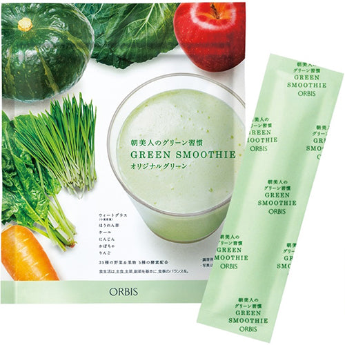Orbis Inner Care Smoothie Drinks Morning Beauty's Green Habit 8.1g x 10pcs - Original Green - Harajuku Culture Japan - Japanease Products Store Beauty and Stationery