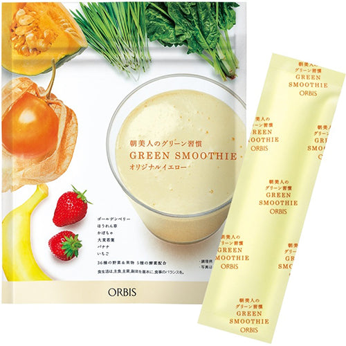 Orbis Inner Care Smoothie Drinks Morning Beauty's Green Habit 8.1g x 10pcs - Original Yellow - Harajuku Culture Japan - Japanease Products Store Beauty and Stationery