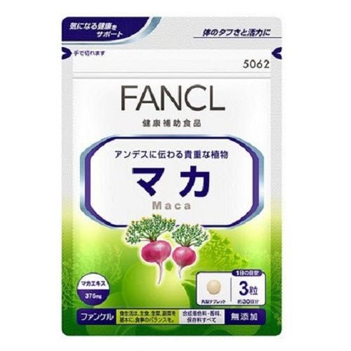 Fancl Supplement Maca 30 days 90 grain - Harajuku Culture Japan - Japanease Products Store Beauty and Stationery
