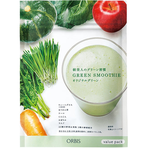 Orbis Inner Care Smoothie Drinks Morning Beauty's Green Habit Big Bag 205g - Original Green - Harajuku Culture Japan - Japanease Products Store Beauty and Stationery