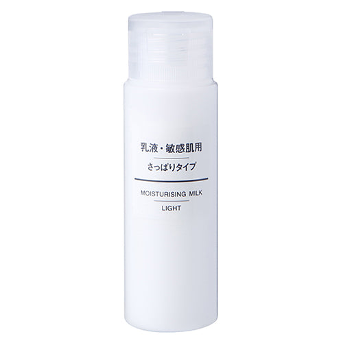 Muji Sensitive Skin Milky Lotion- 50ml - Clear - Harajuku Culture Japan - Japanease Products Store Beauty and Stationery