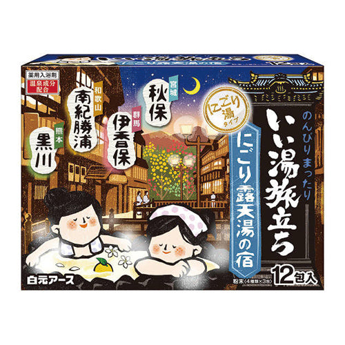 Iiyu Tabidachi Assort Bath Salts - 12pc - Harajuku Culture Japan - Japanease Products Store Beauty and Stationery