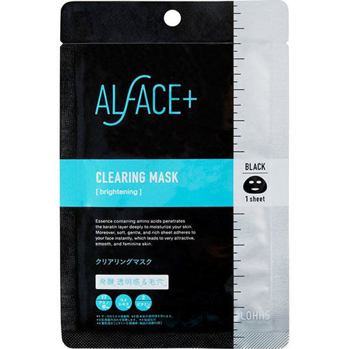 Alface Clearing Mask 1 Sheets - Harajuku Culture Japan - Japanease Products Store Beauty and Stationery