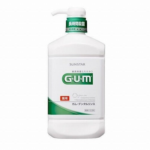 Sunstar Gum Dental Rinse - 960ml - Regular Type - Harajuku Culture Japan - Japanease Products Store Beauty and Stationery