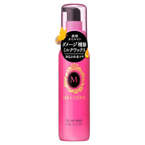Macherie Shiseido Oil in Wax - 75ml - Harajuku Culture Japan - Japanease Products Store Beauty and Stationery