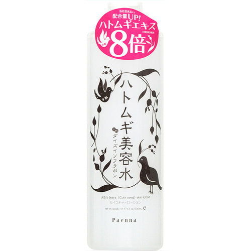 Paenna Hatomugi Beauty Skin Lotion 500ml - Isofuravon - Harajuku Culture Japan - Japanease Products Store Beauty and Stationery