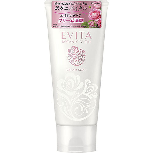 Kanebo EVITA Botanic Vital Cream Soap - 130g - Harajuku Culture Japan - Japanease Products Store Beauty and Stationery