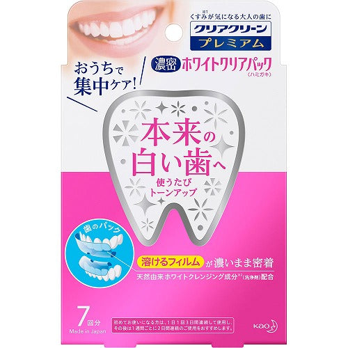 Kao Clear Clean Premium White Clear Tooth Pack - 7set - Harajuku Culture Japan - Japanease Products Store Beauty and Stationery