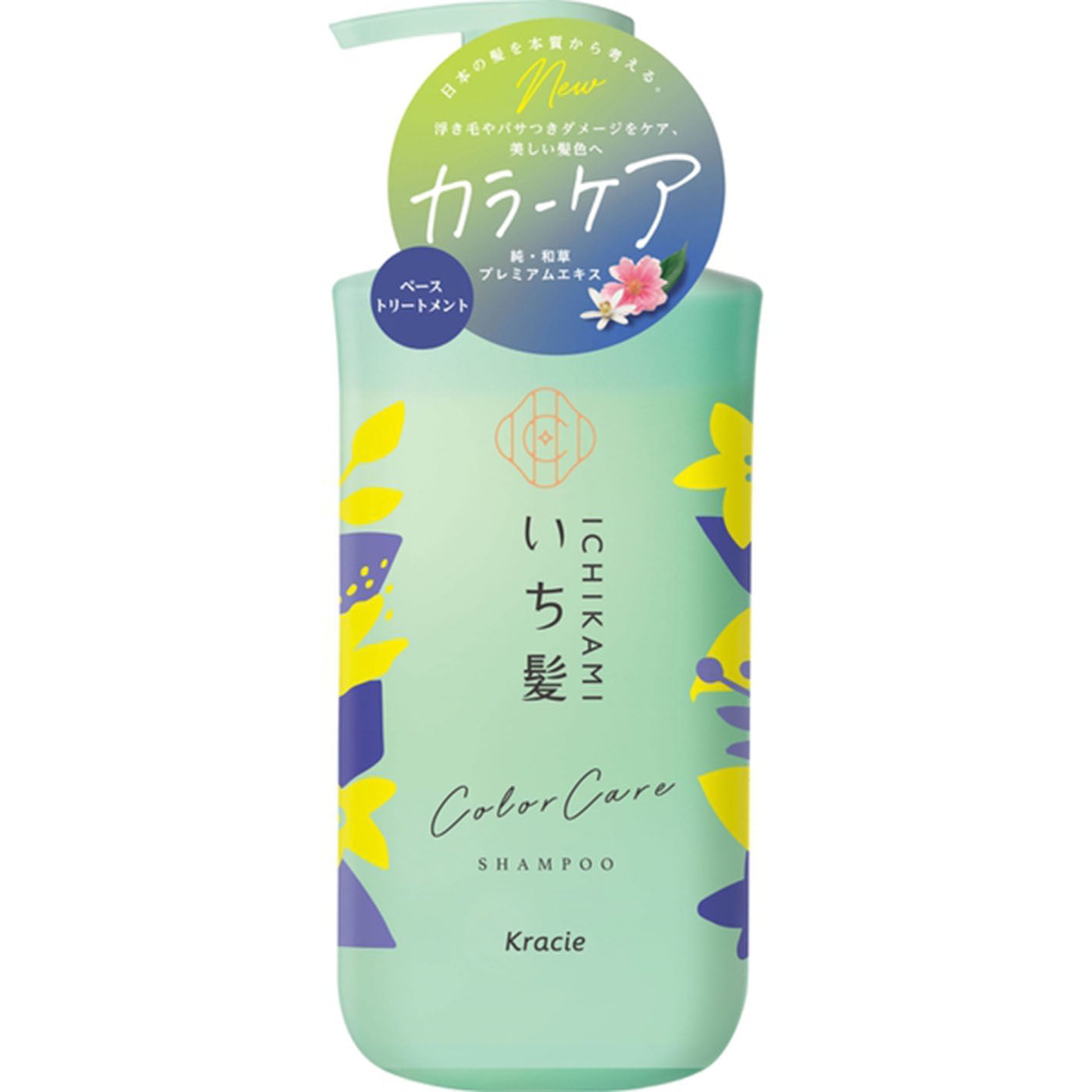 Ichikami Color Care Hair Shampoo - 480ml - Harajuku Culture Japan - Japanease Products Store Beauty and Stationery