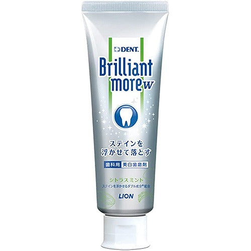 Lion Dent. Brilliant More W Toothpaste - 90g - Citrus Mint - Harajuku Culture Japan - Japanease Products Store Beauty and Stationery