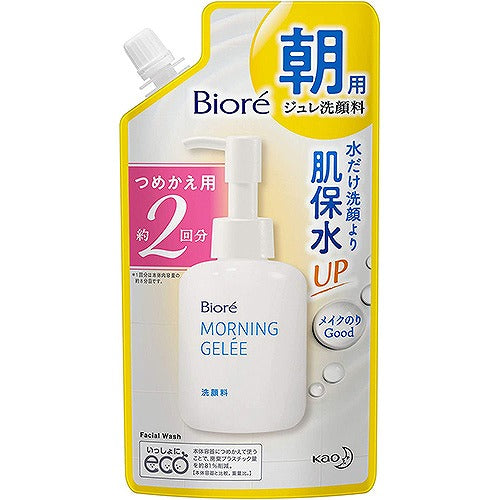Biore Morning Gelee Facial wash - Refill 160ml - Harajuku Culture Japan - Japanease Products Store Beauty and Stationery