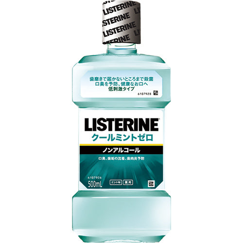 Listerine Cool Mint Zero Mouthwash - Mint - 500ml - Harajuku Culture Japan - Japanease Products Store Beauty and Stationery