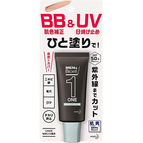 Men's Biore ONE BB & UV Cream SPF50+/ PA++++ BB Cream 30g - Harajuku Culture Japan - Japanease Products Store Beauty and Stationery