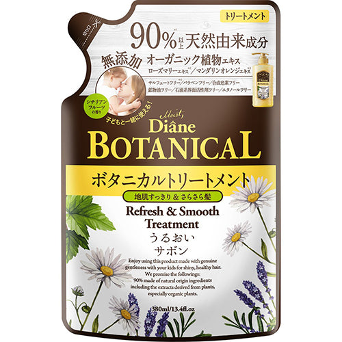 Moist Diane Botanical Hair Ttreatment 380ml - Refresh & Smooth - Refill - Harajuku Culture Japan - Japanease Products Store Beauty and Stationery