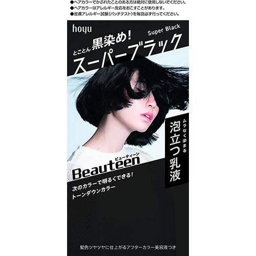 Hoyu Beauteen Tone Down Color - Super Black - Harajuku Culture Japan - Japanease Products Store Beauty and Stationery