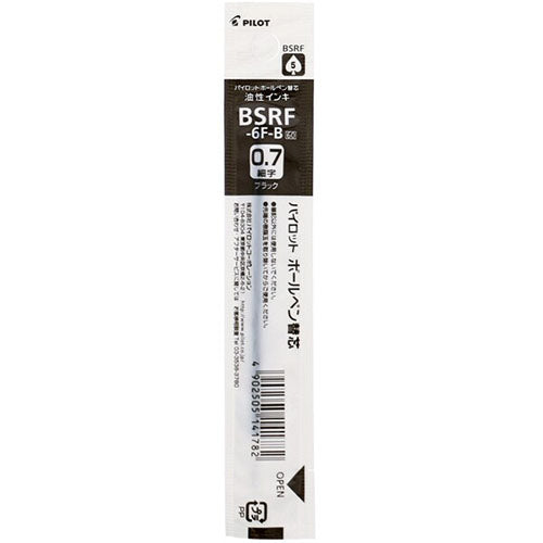 Pilot Ballpoint Pen Refill - BSRF-6F-B/R/L/G (0.7mm) - For Retractable Pens - Harajuku Culture Japan - Japanease Products Store Beauty and Stationery
