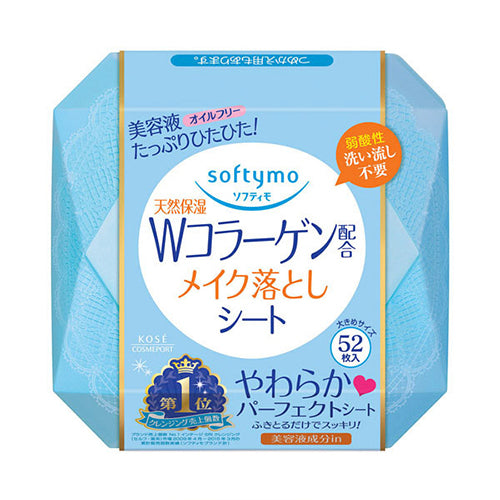 Kose Cosmeport Softymo Make Cleansing Sheets - 1box for 52sheets - Collagen - Harajuku Culture Japan - Japanease Products Store Beauty and Stationery