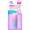 Skin Aqua Rohto Newer Model Sunscreen Tone Up UV Milk 40ml - SPF50+/PA++++ - Harajuku Culture Japan - Japanease Products Store Beauty and Stationery